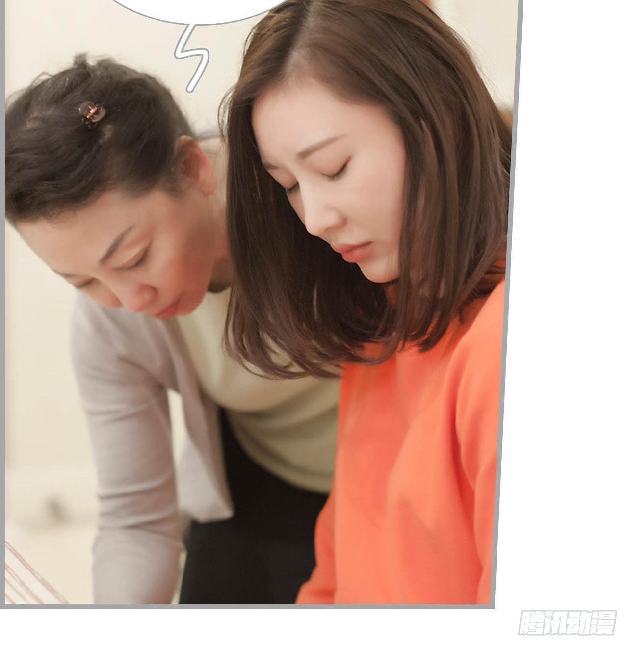 第39话11