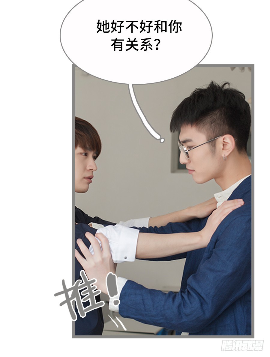 第21话35