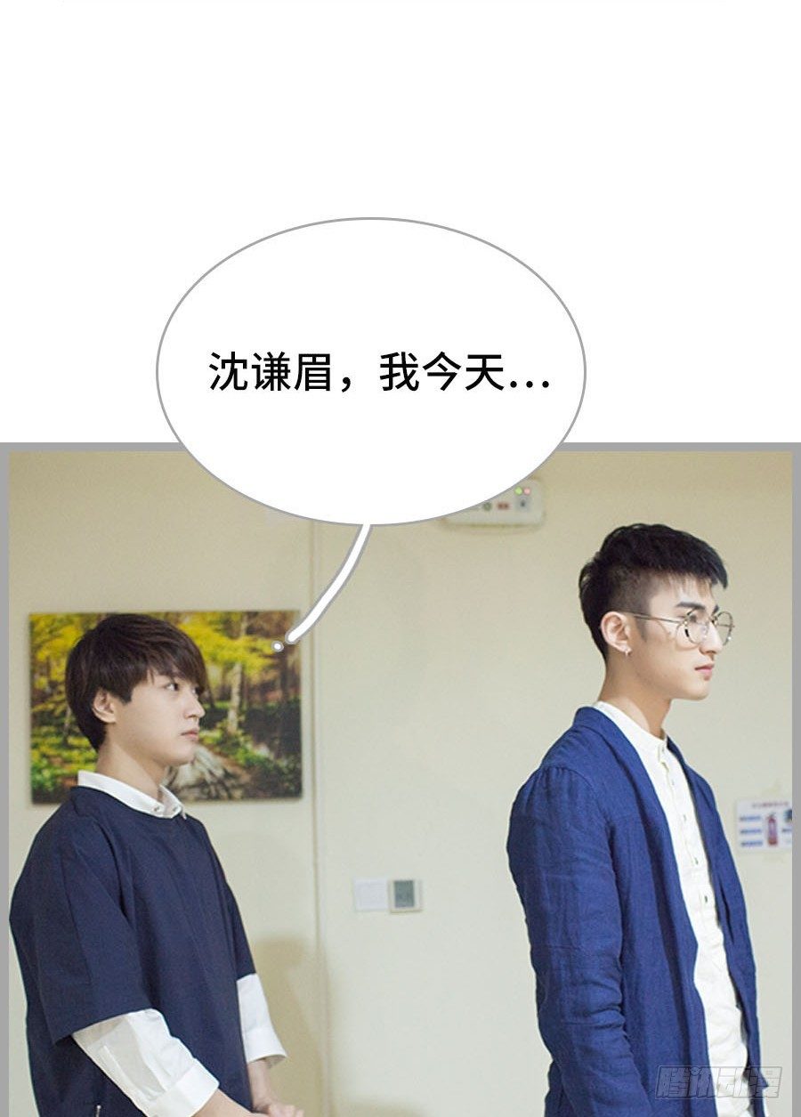 第3话25