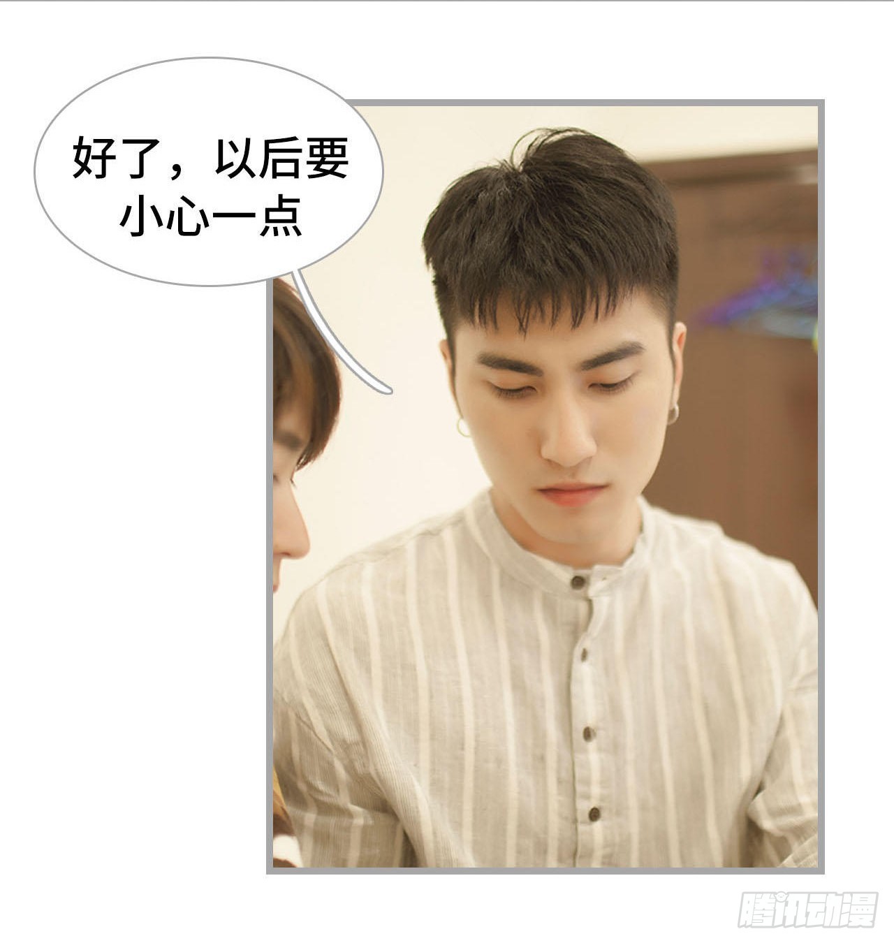 第41话21
