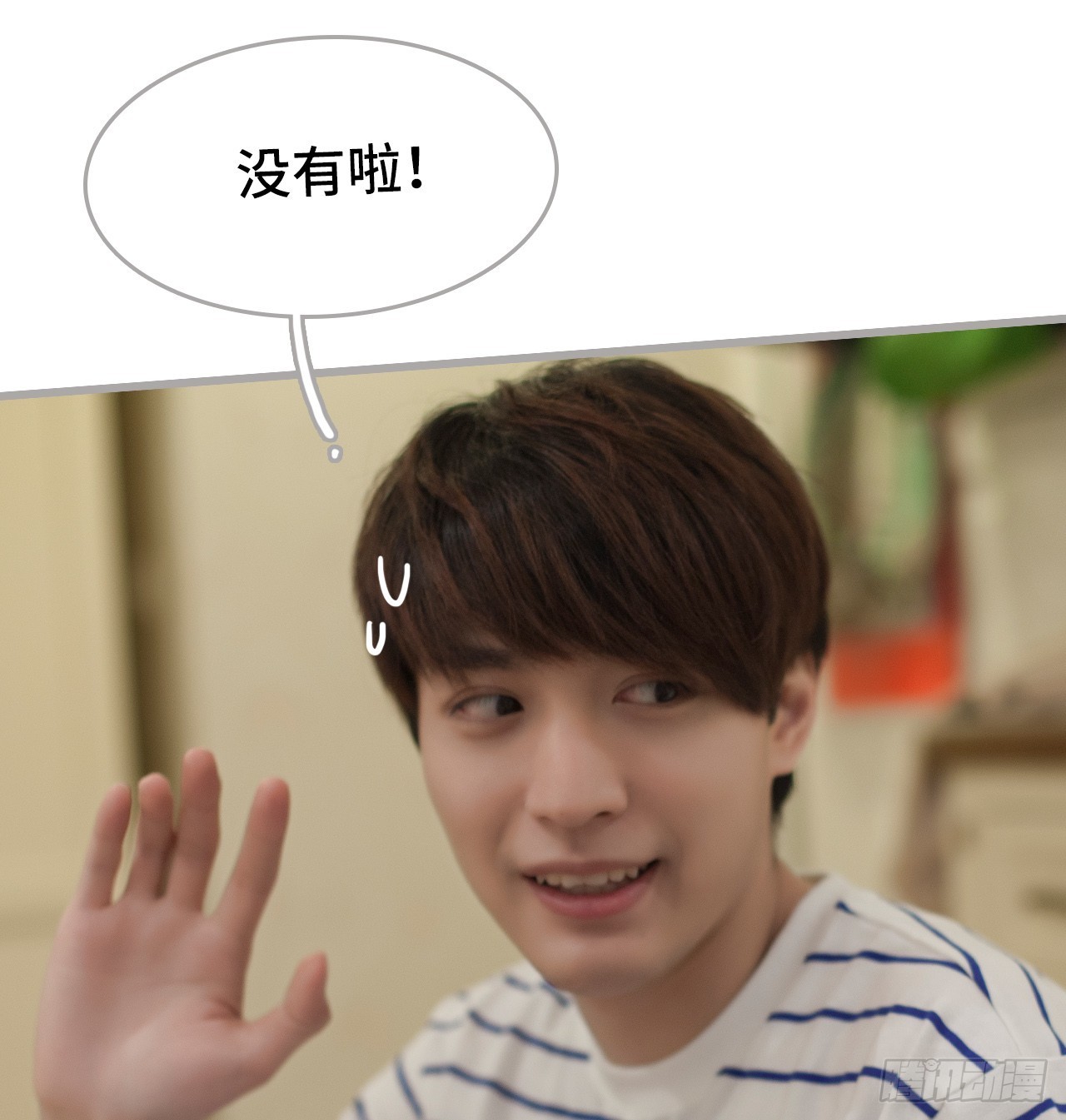 第36话20