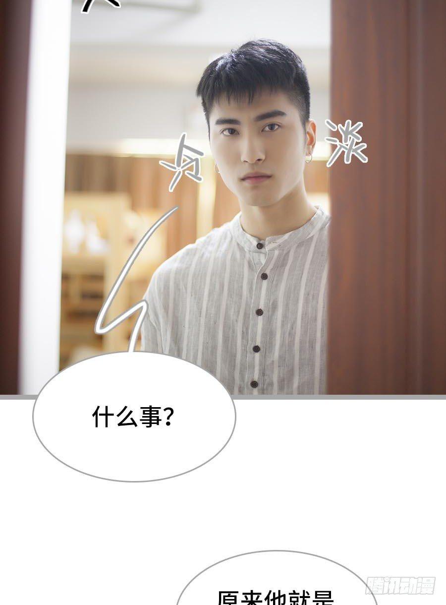 第1话14
