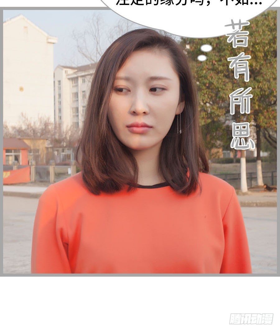 第17话5