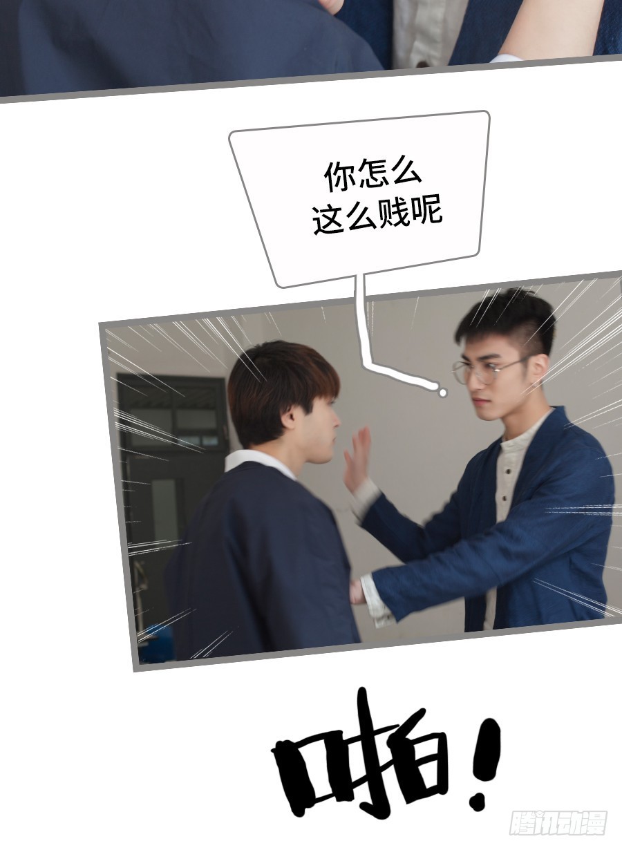 第21话36