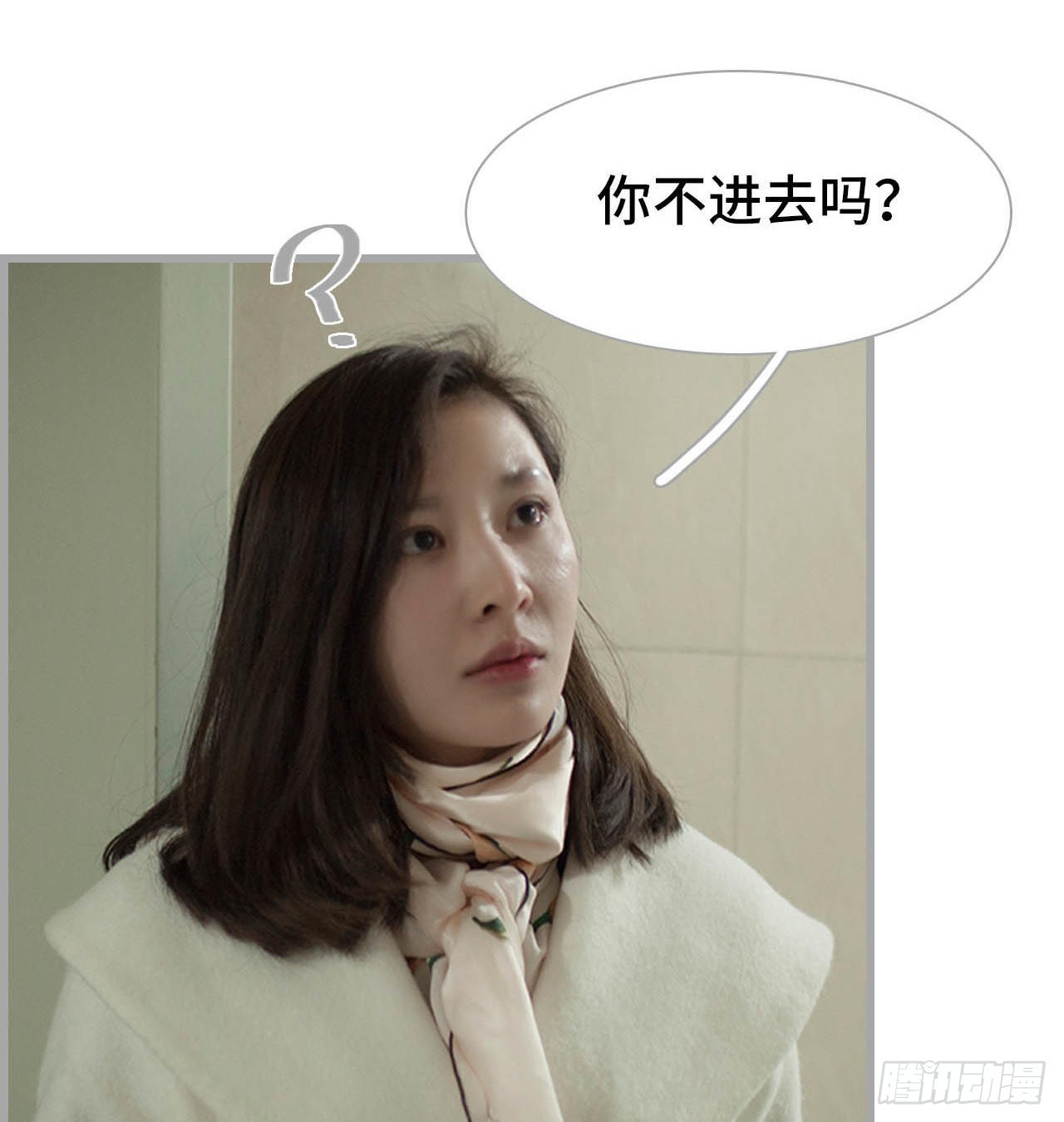 第55话25