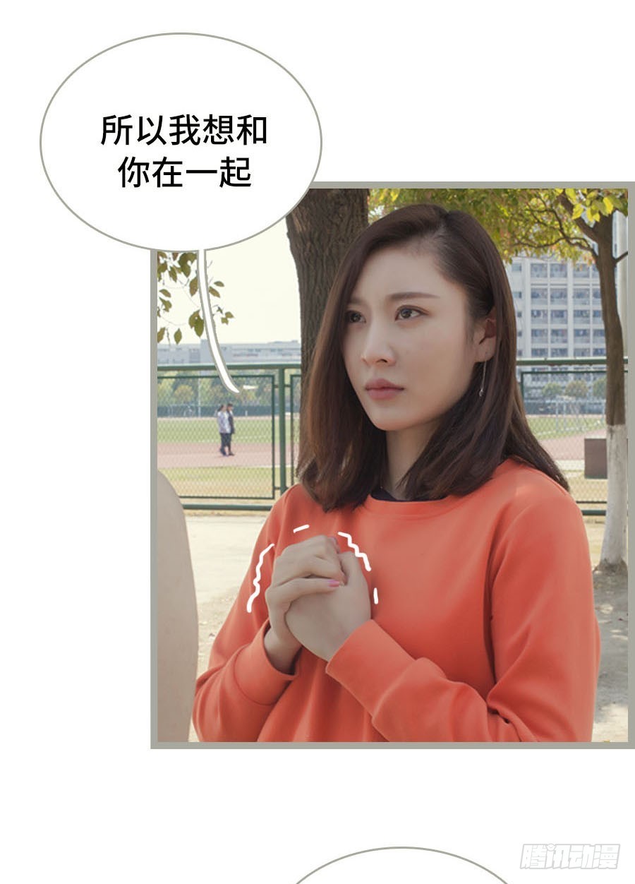第19话10