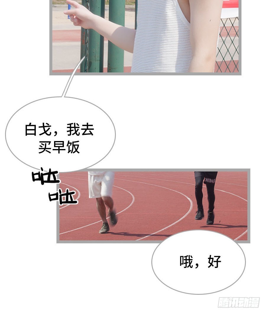 第14话13