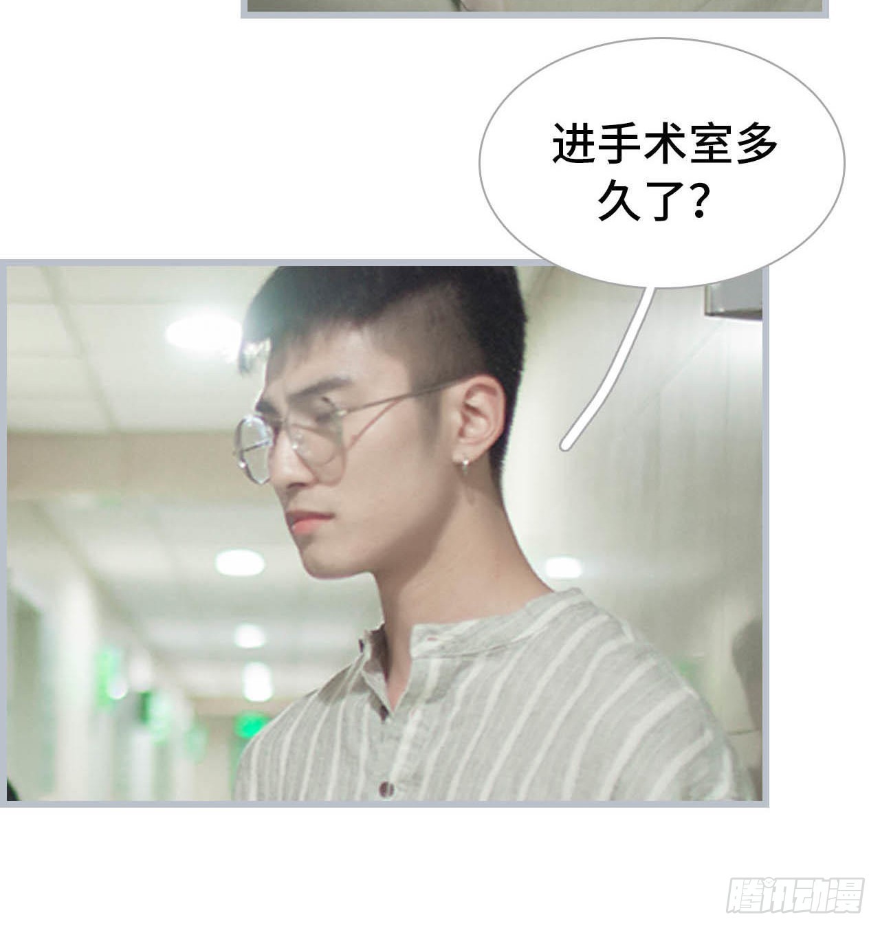 第53话20