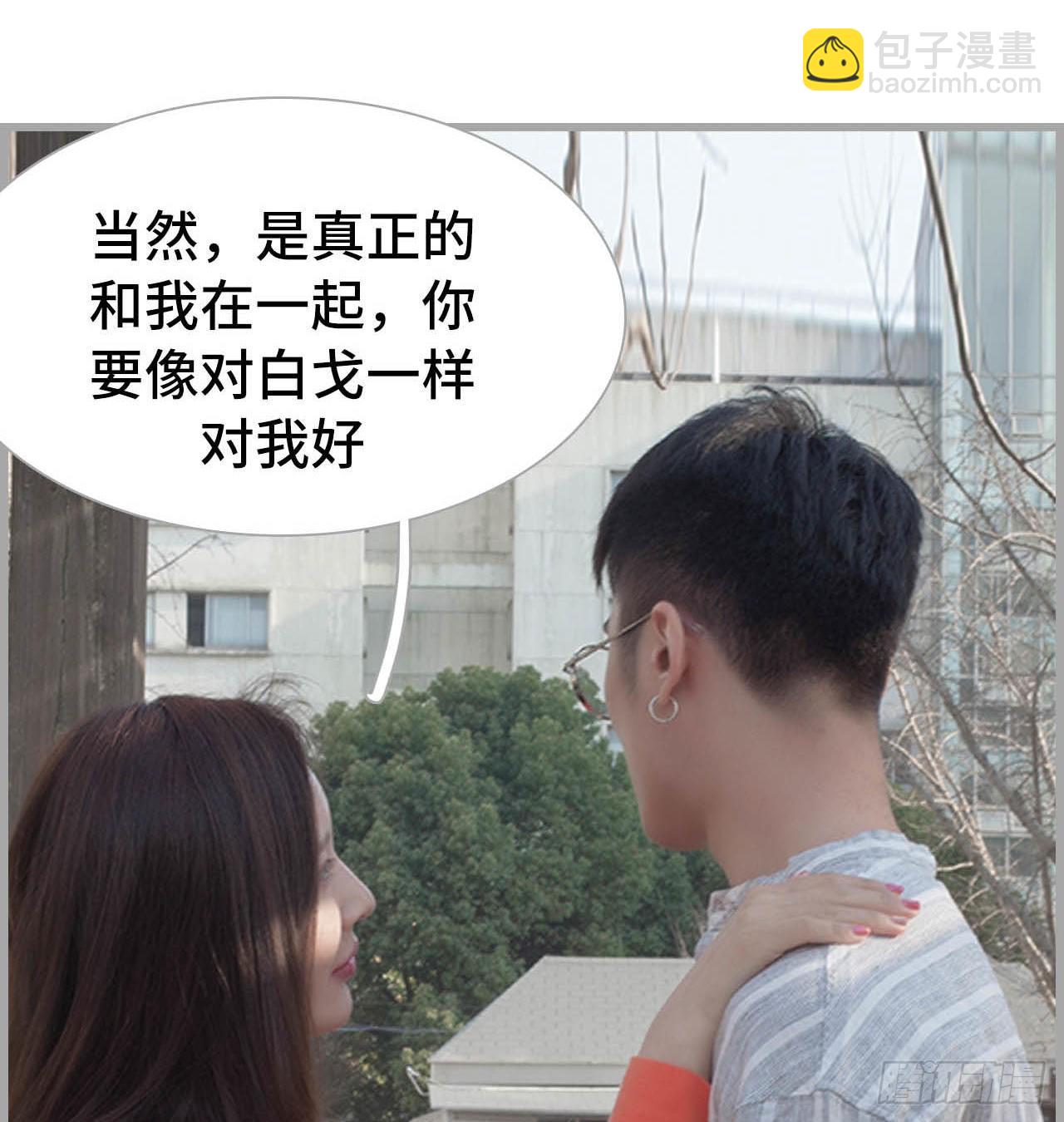 第49话21