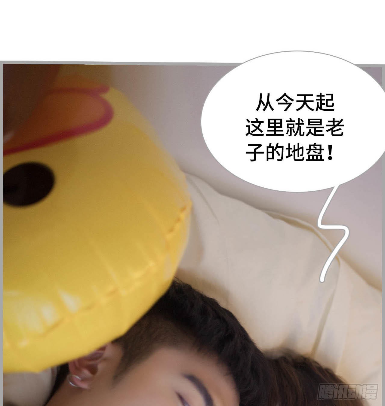 第48话26