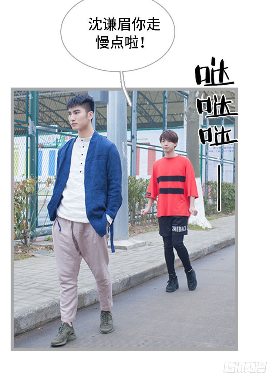 第11话2