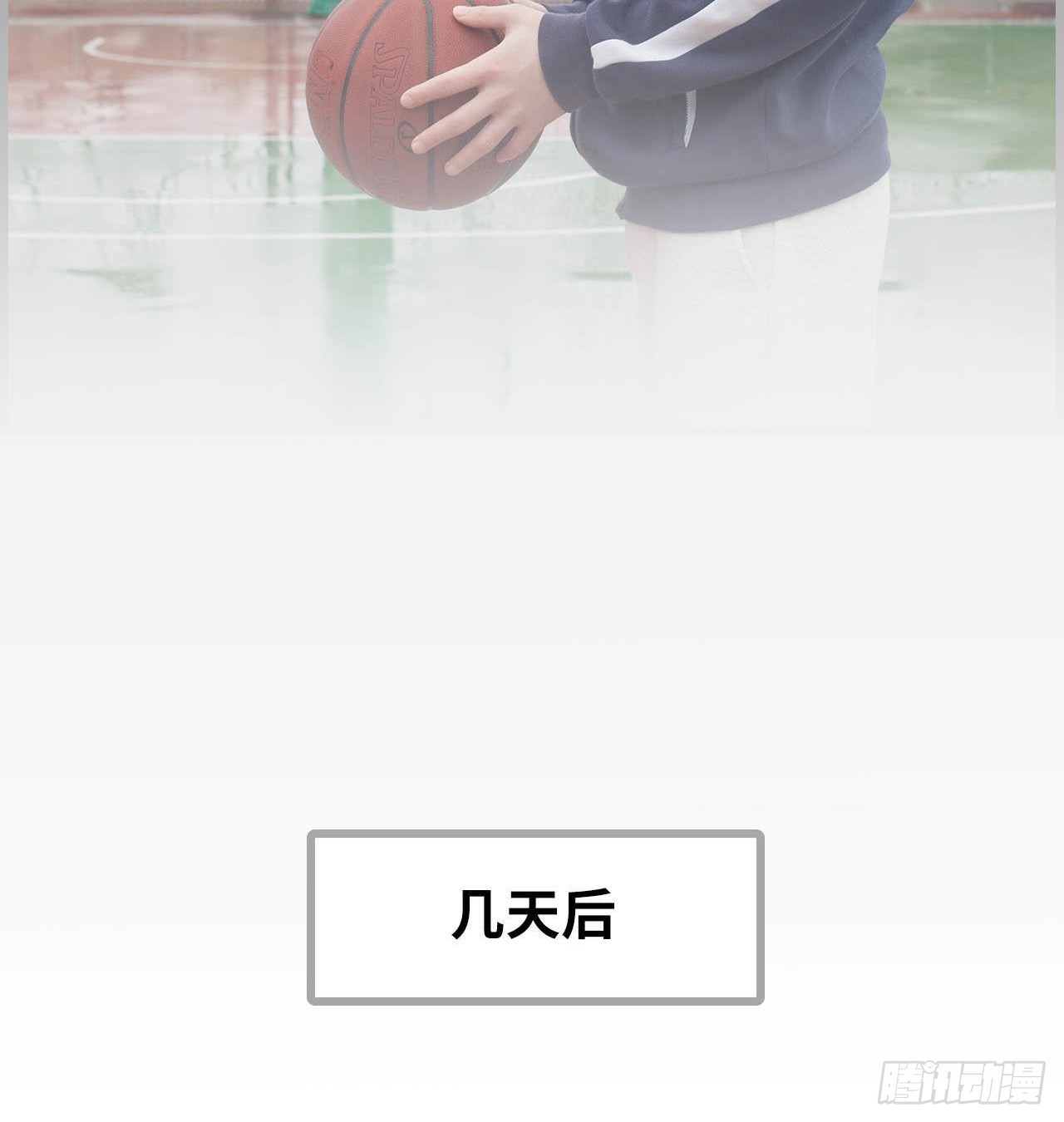 第55话36
