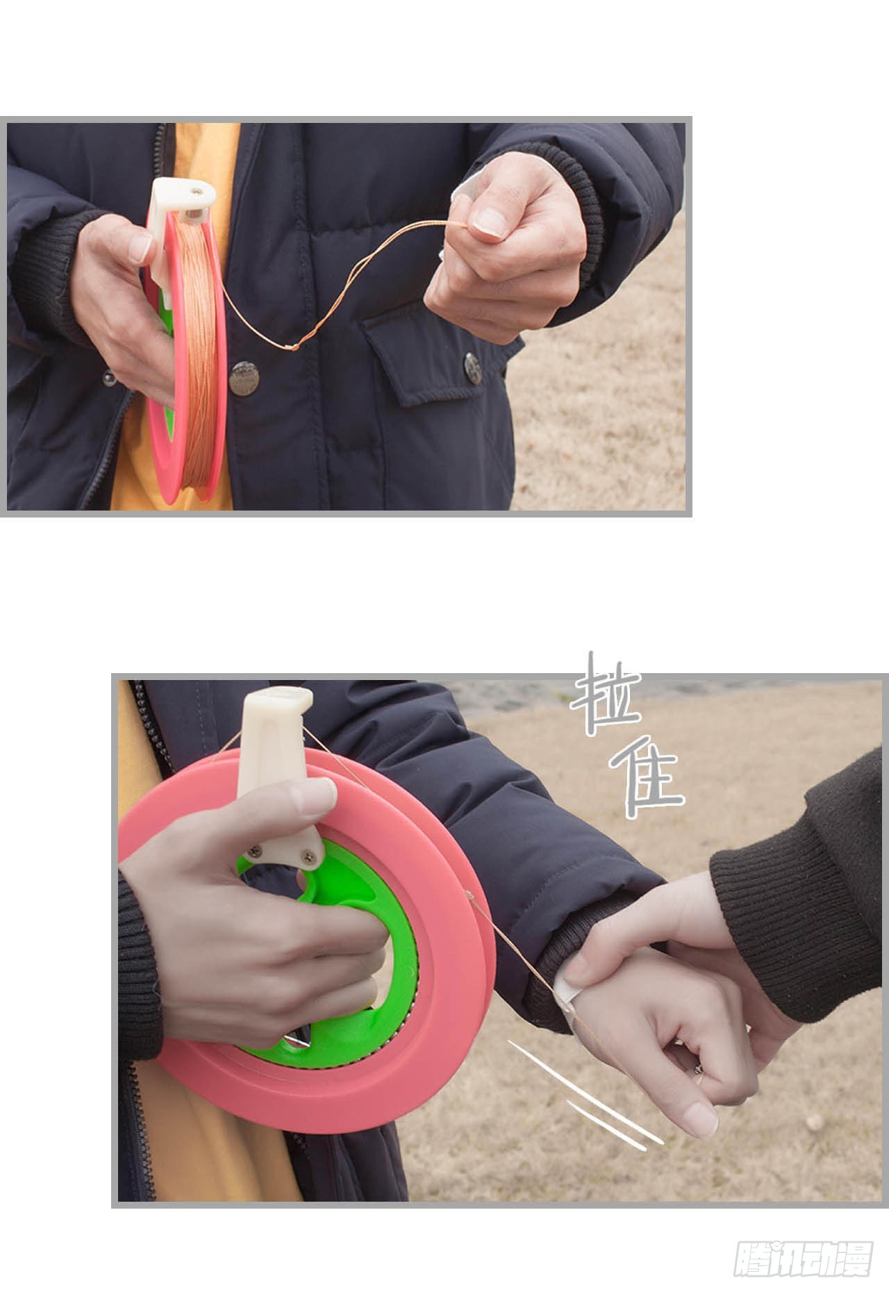 第46话23