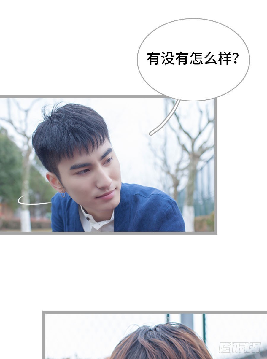 第11话12