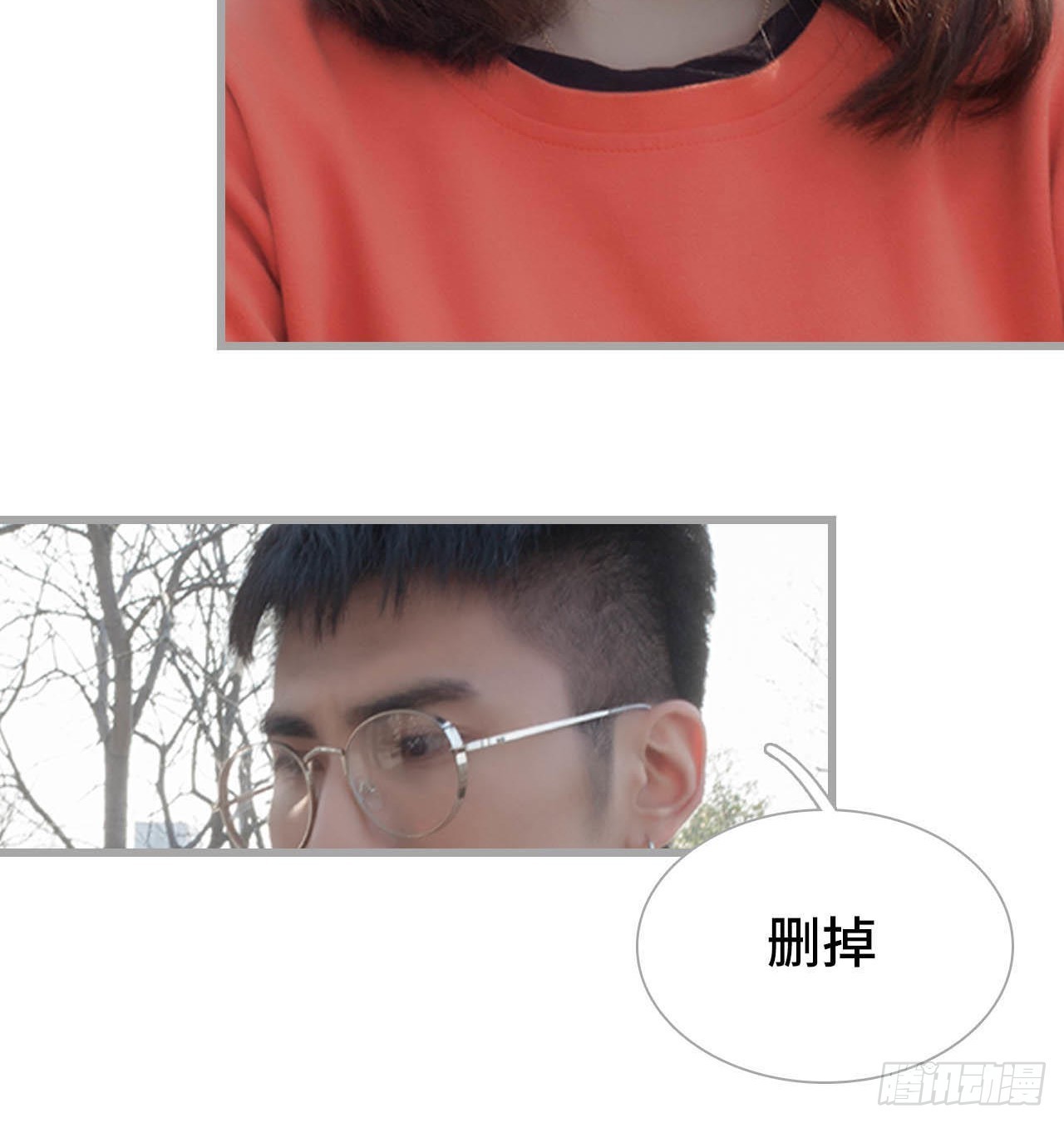 第49话16