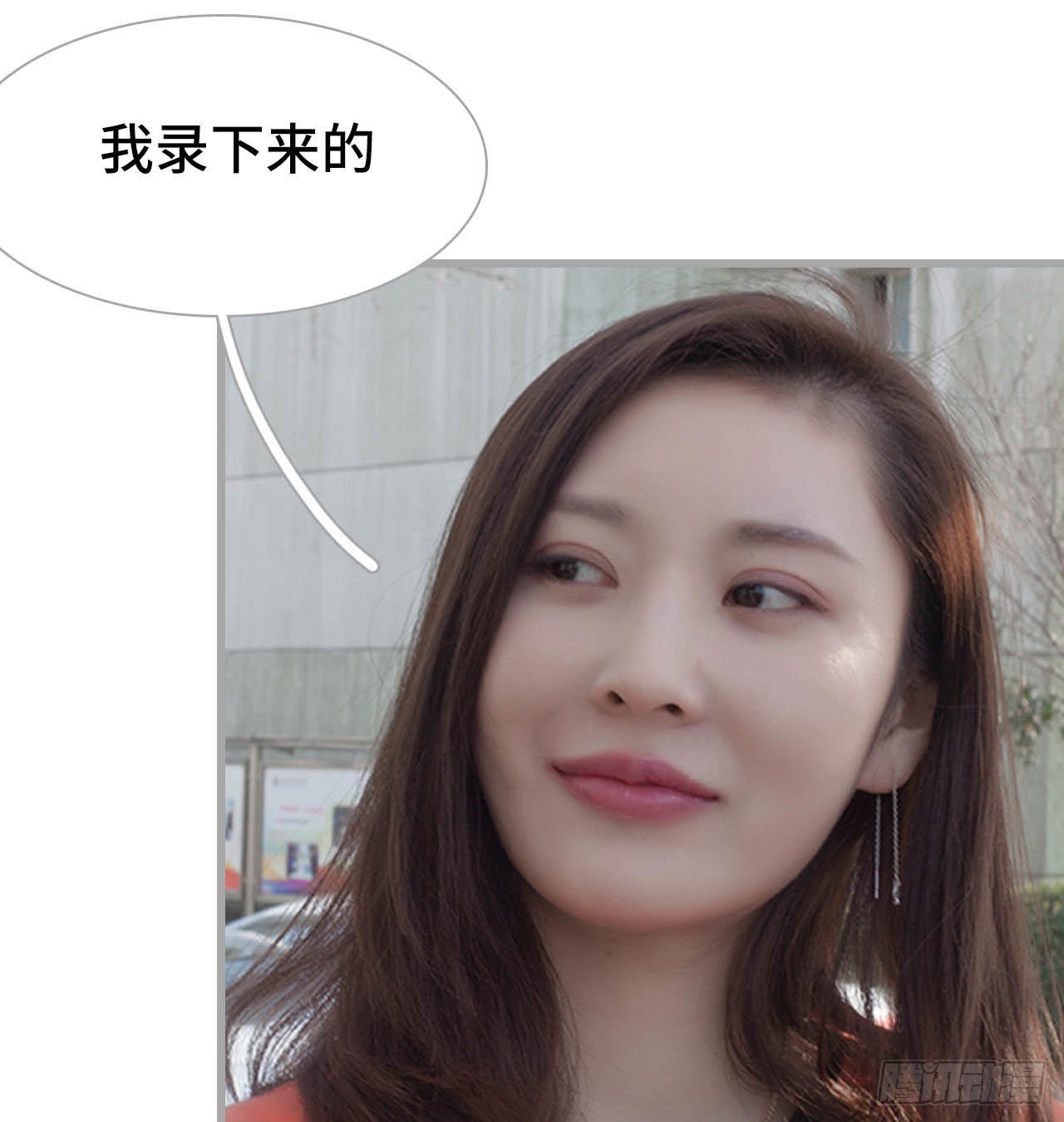 第49话15