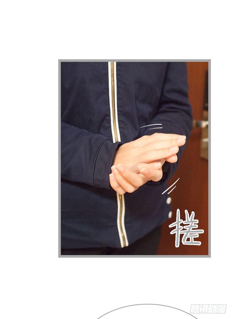 第3话12