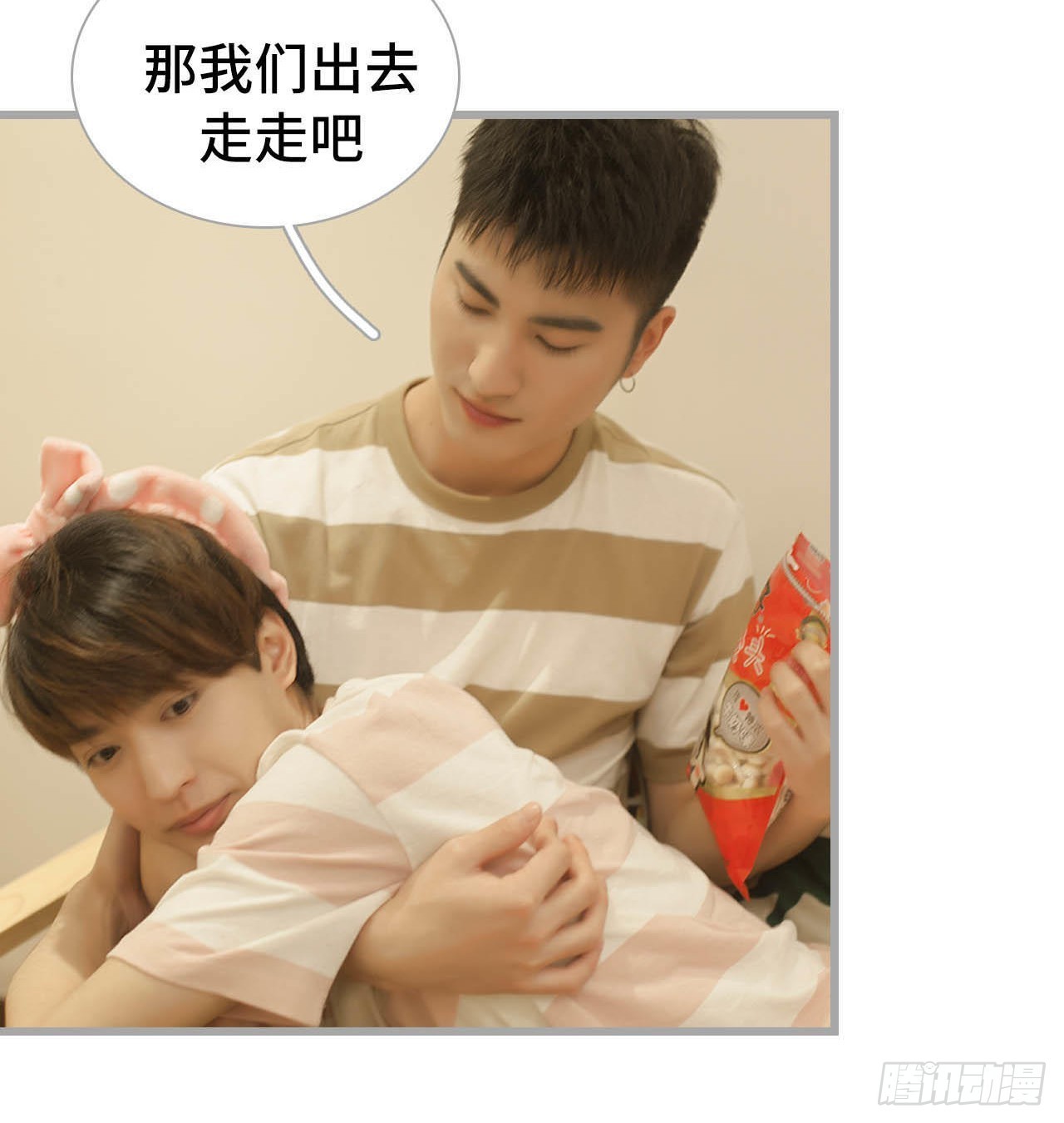 第45话5