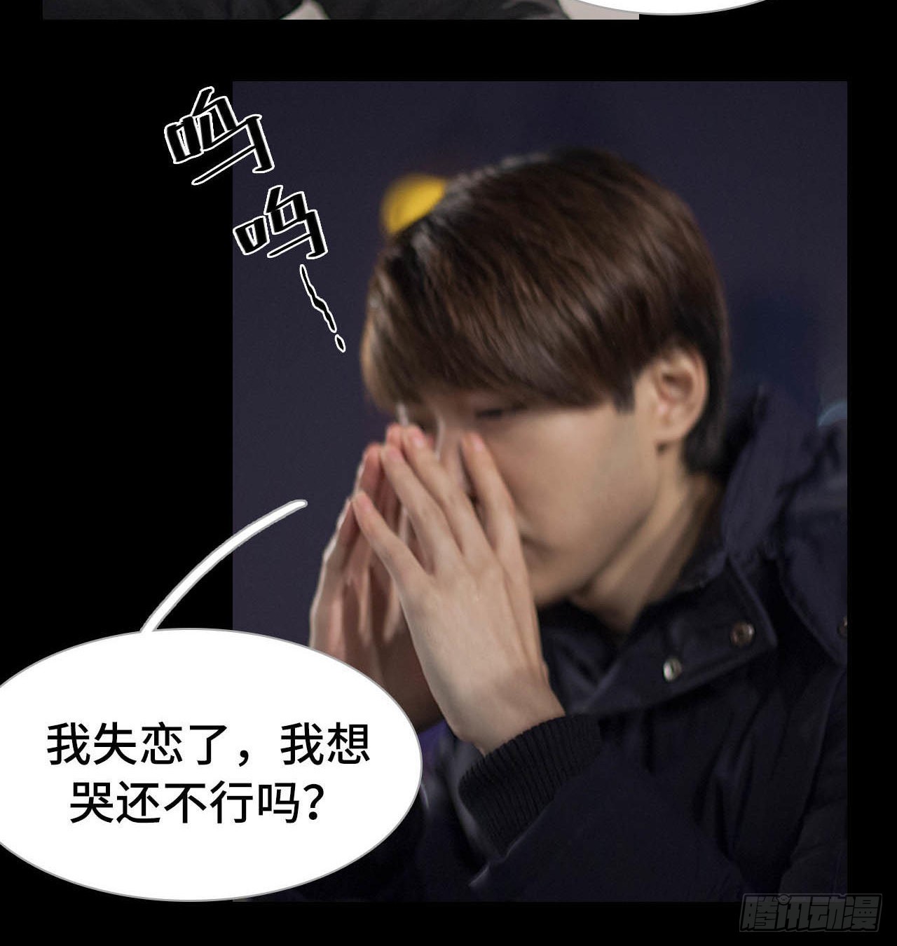 第51话7