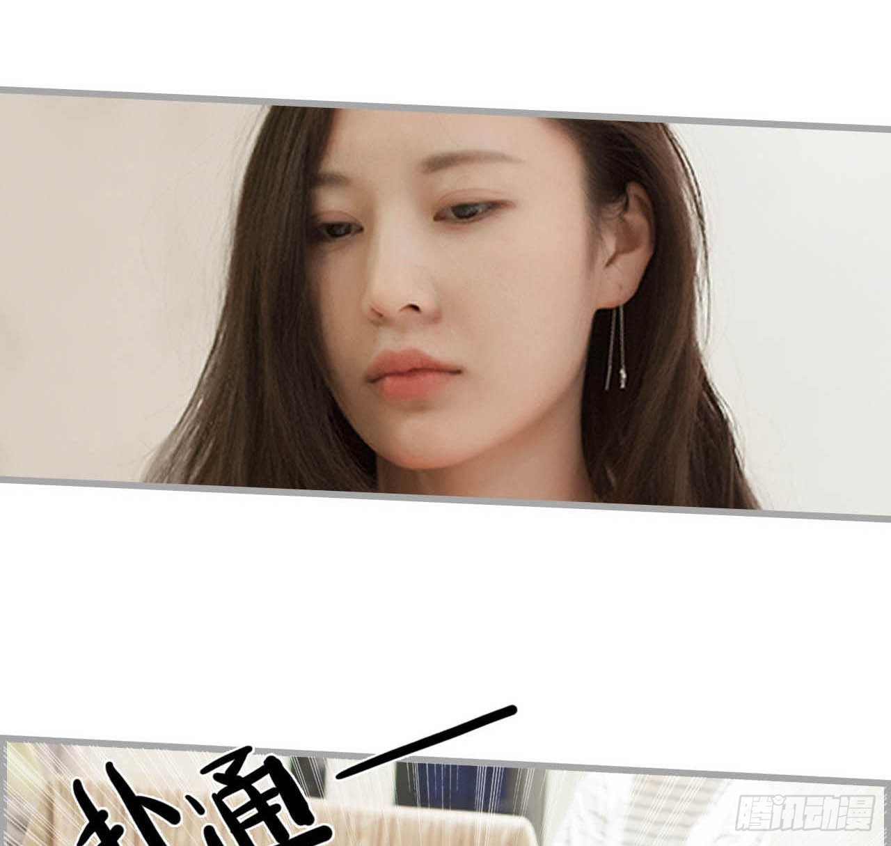 第39话20