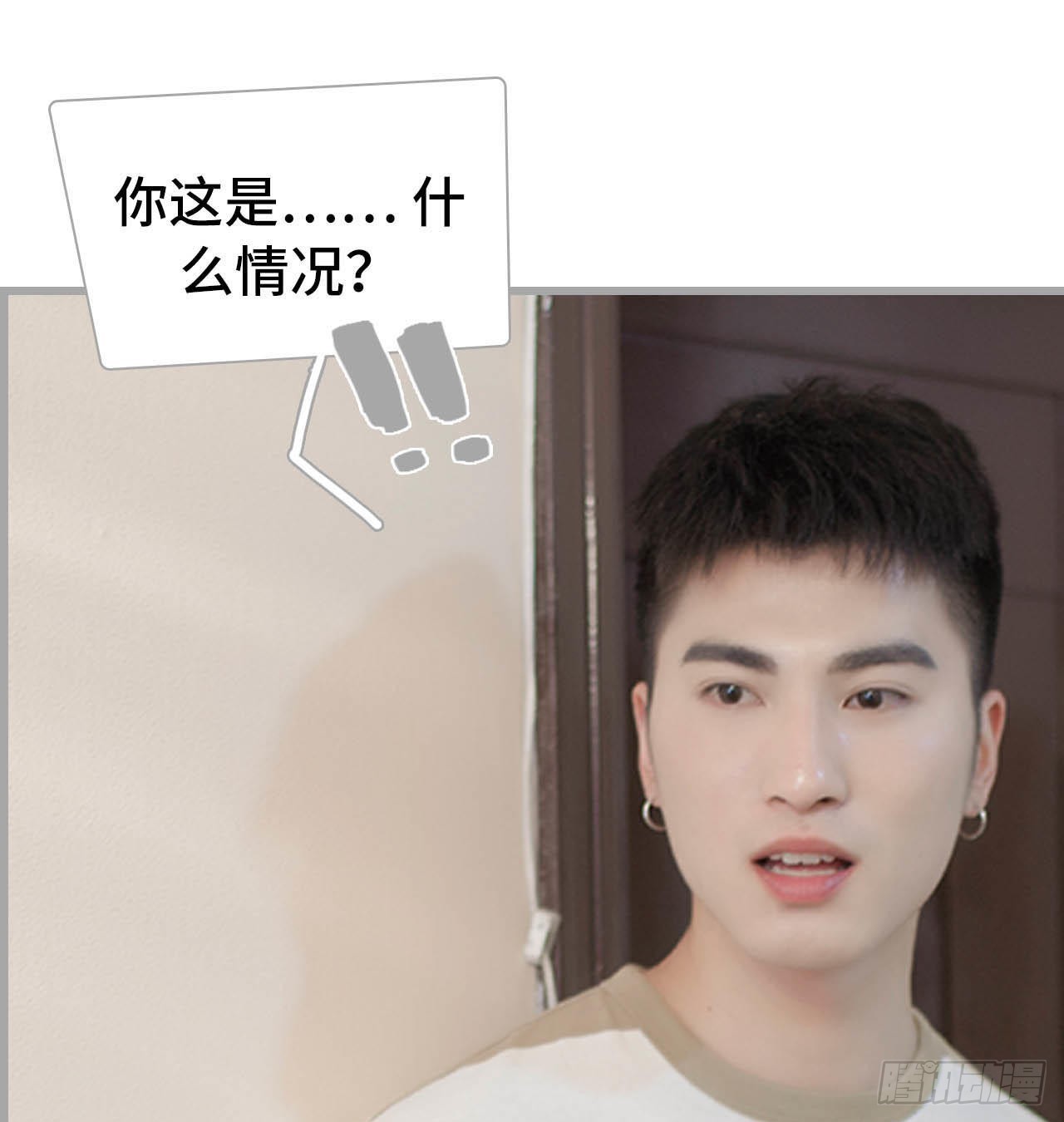 第47话8