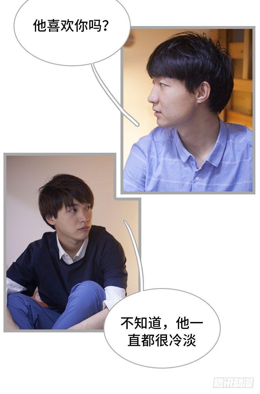 第6话11