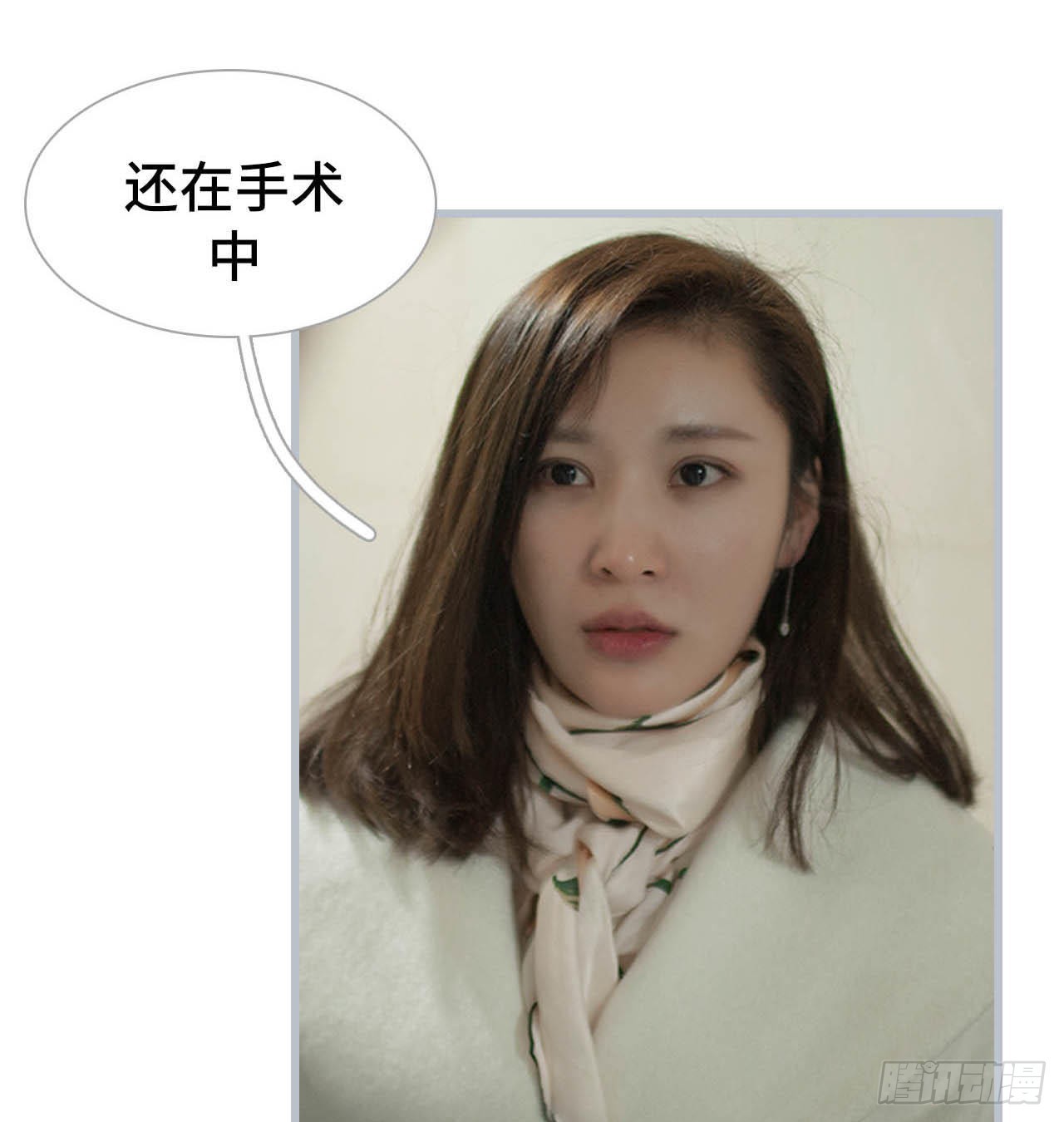第53话19