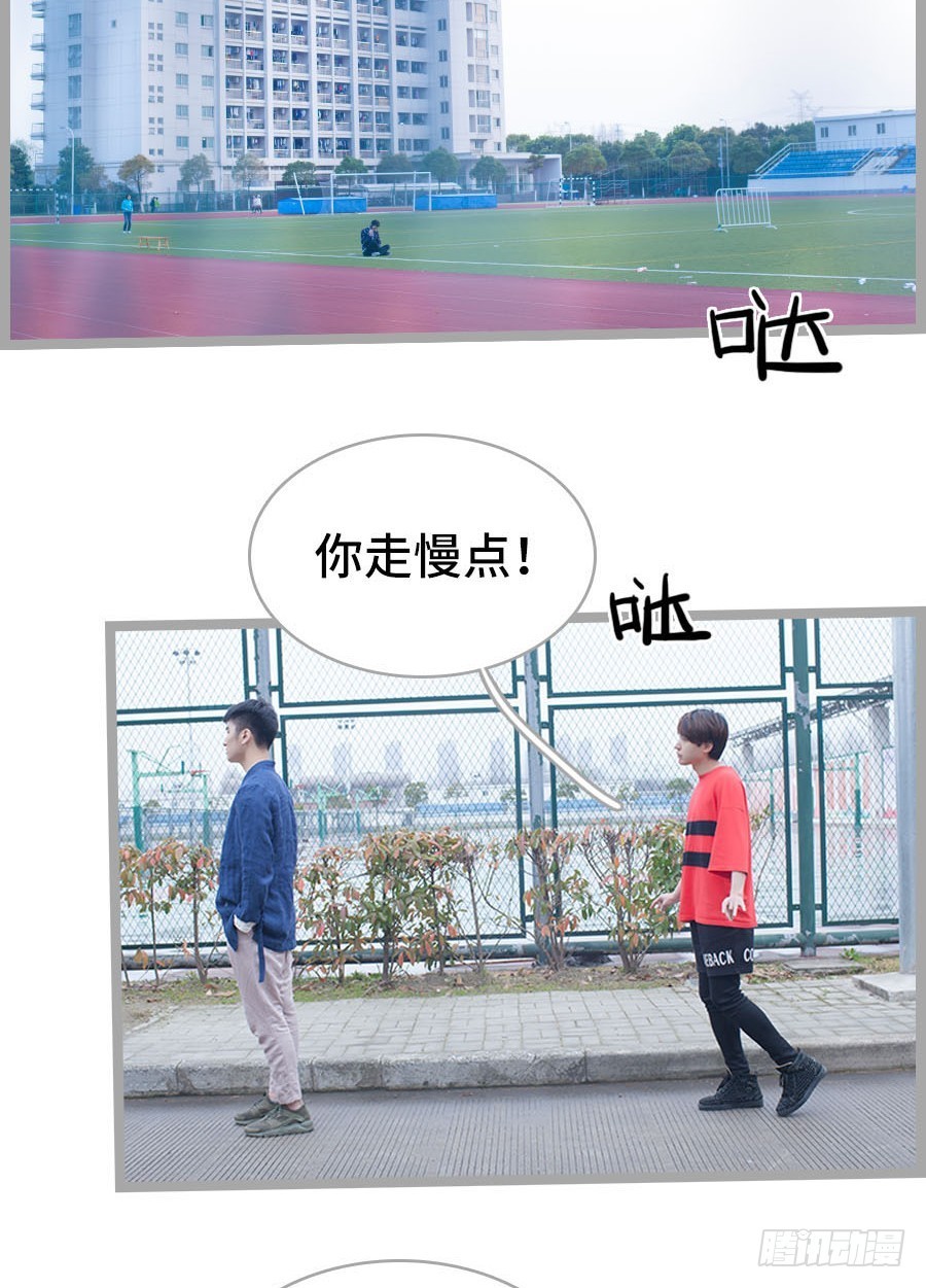 第11话1