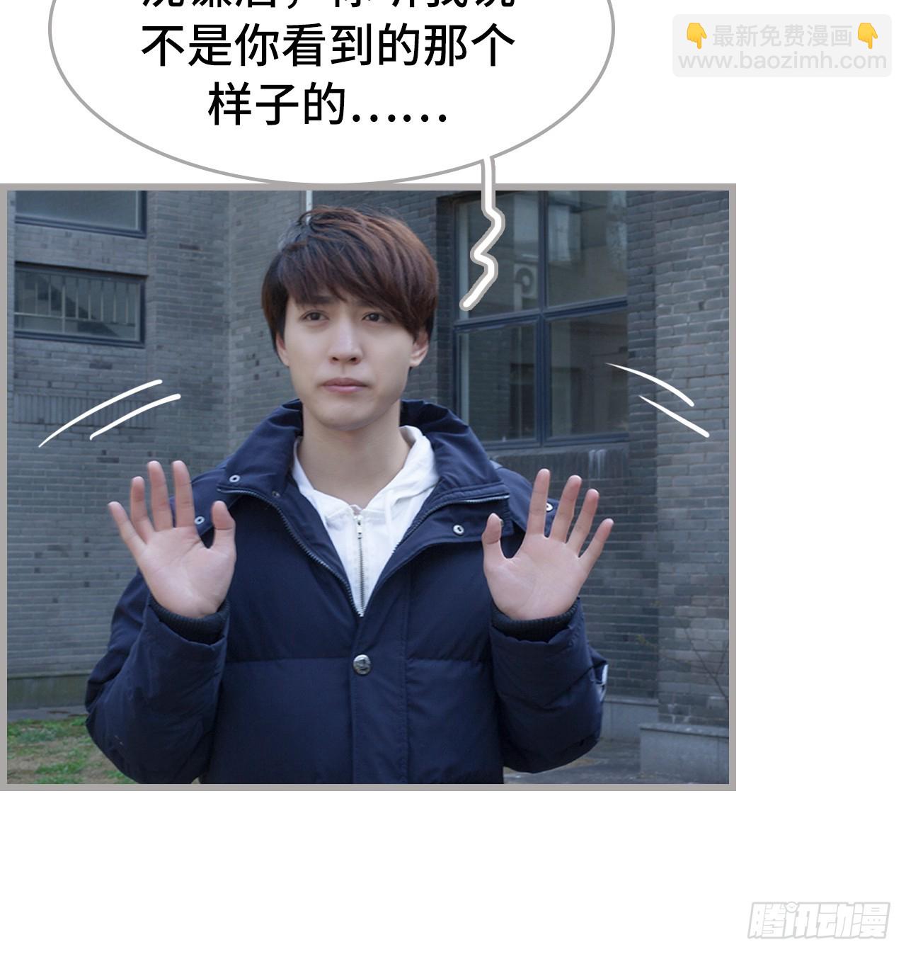 第34话29