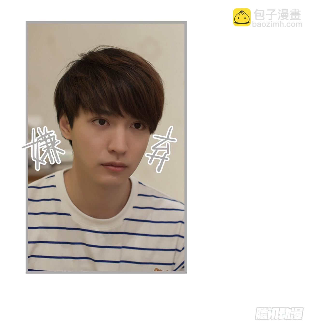 第36话31