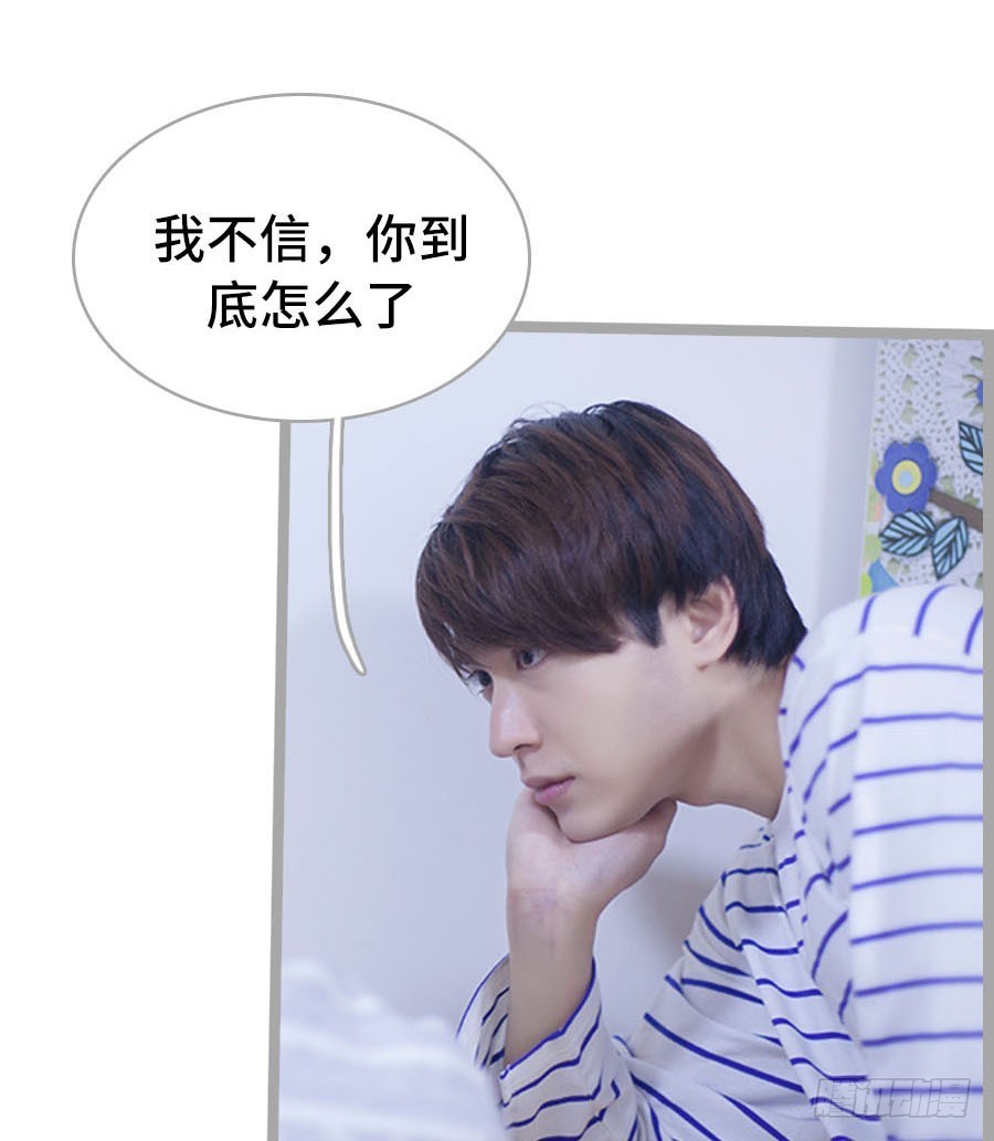 第18话17