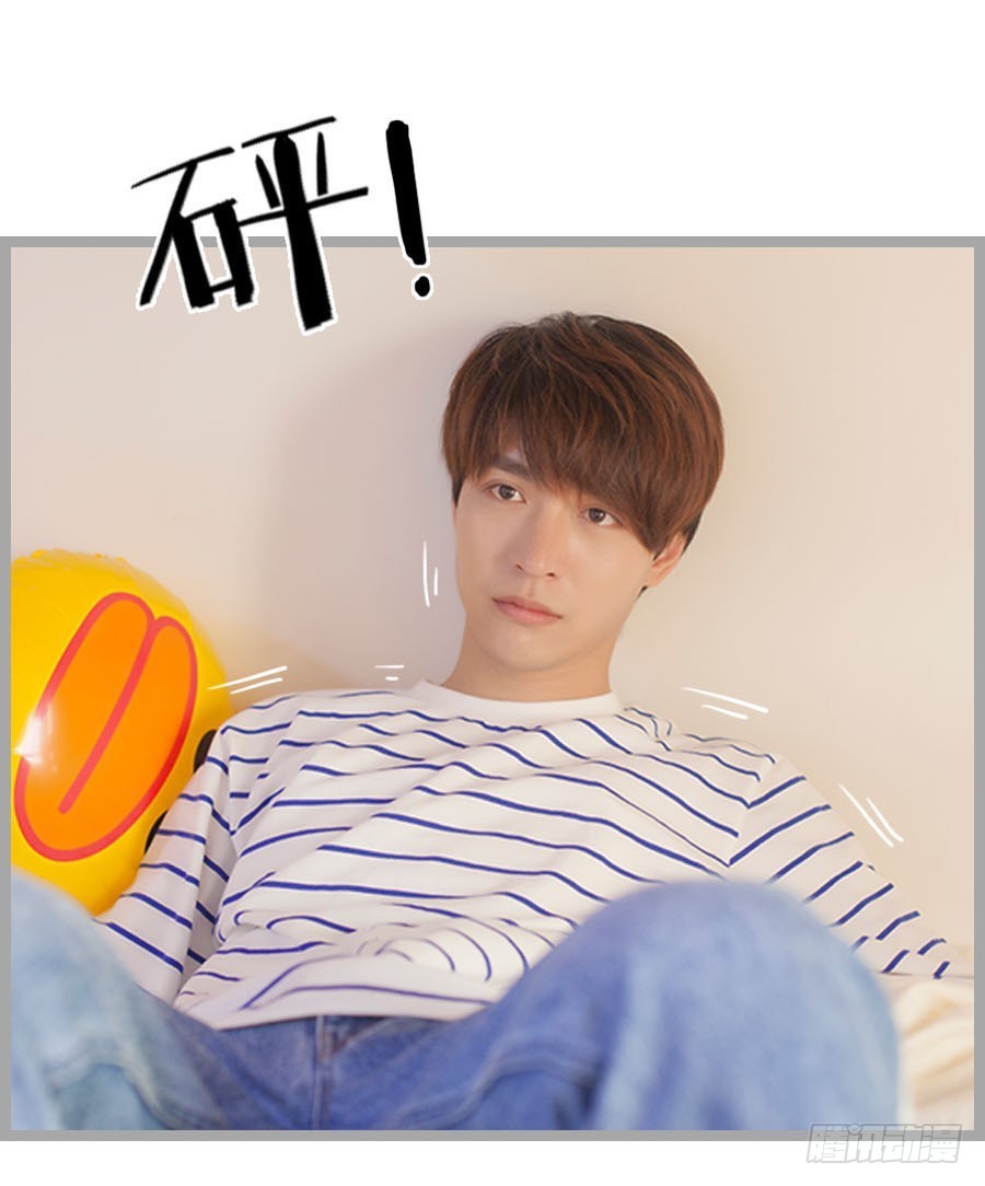 第16话10