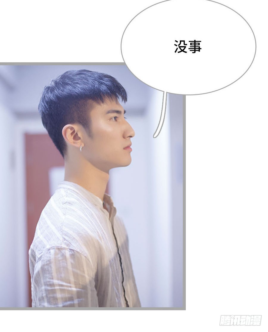 第18话10