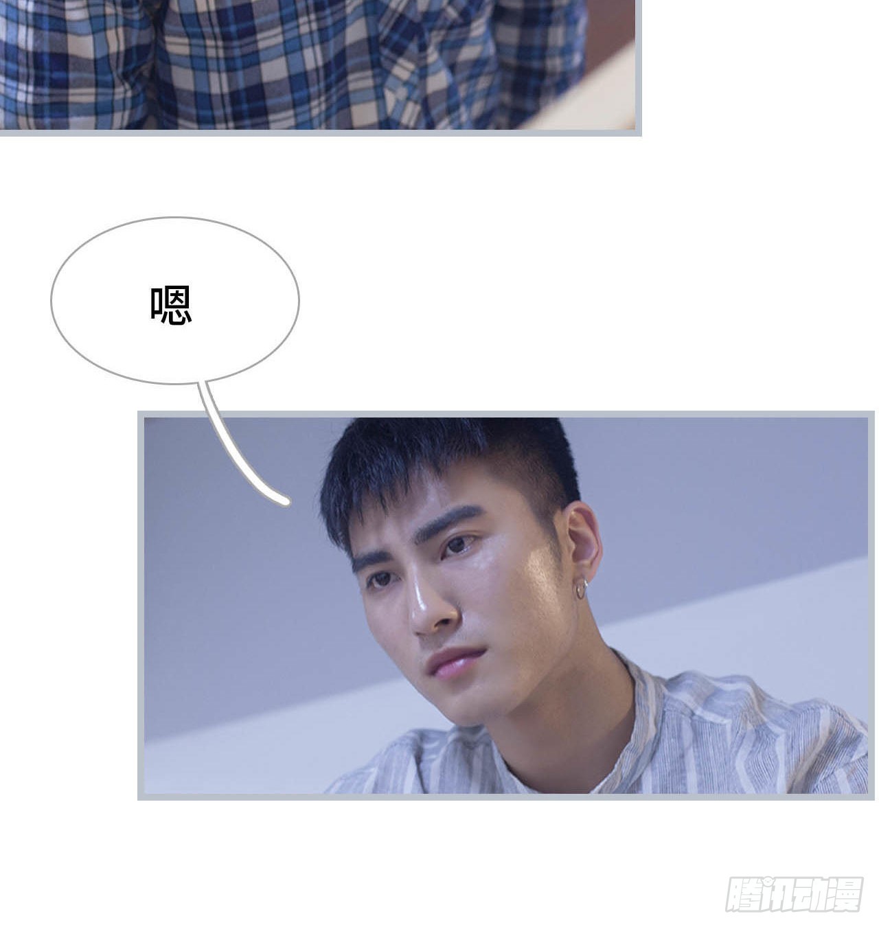第53话15
