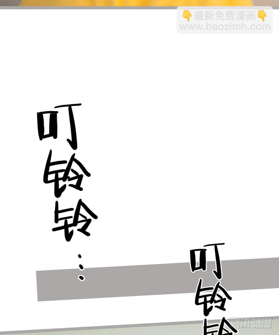 第26话9