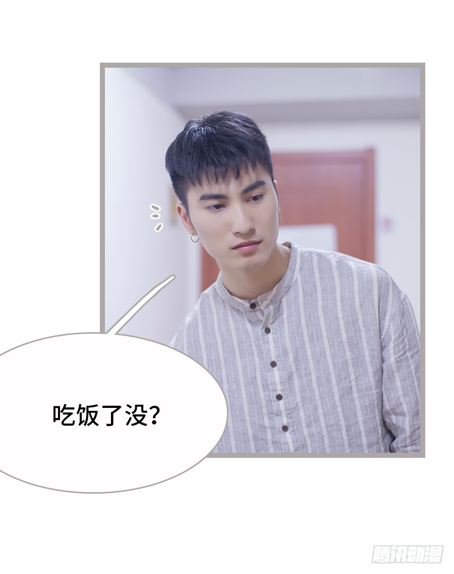第24话12