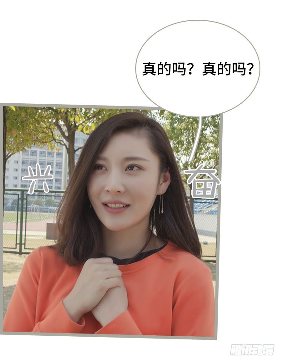 第19话12