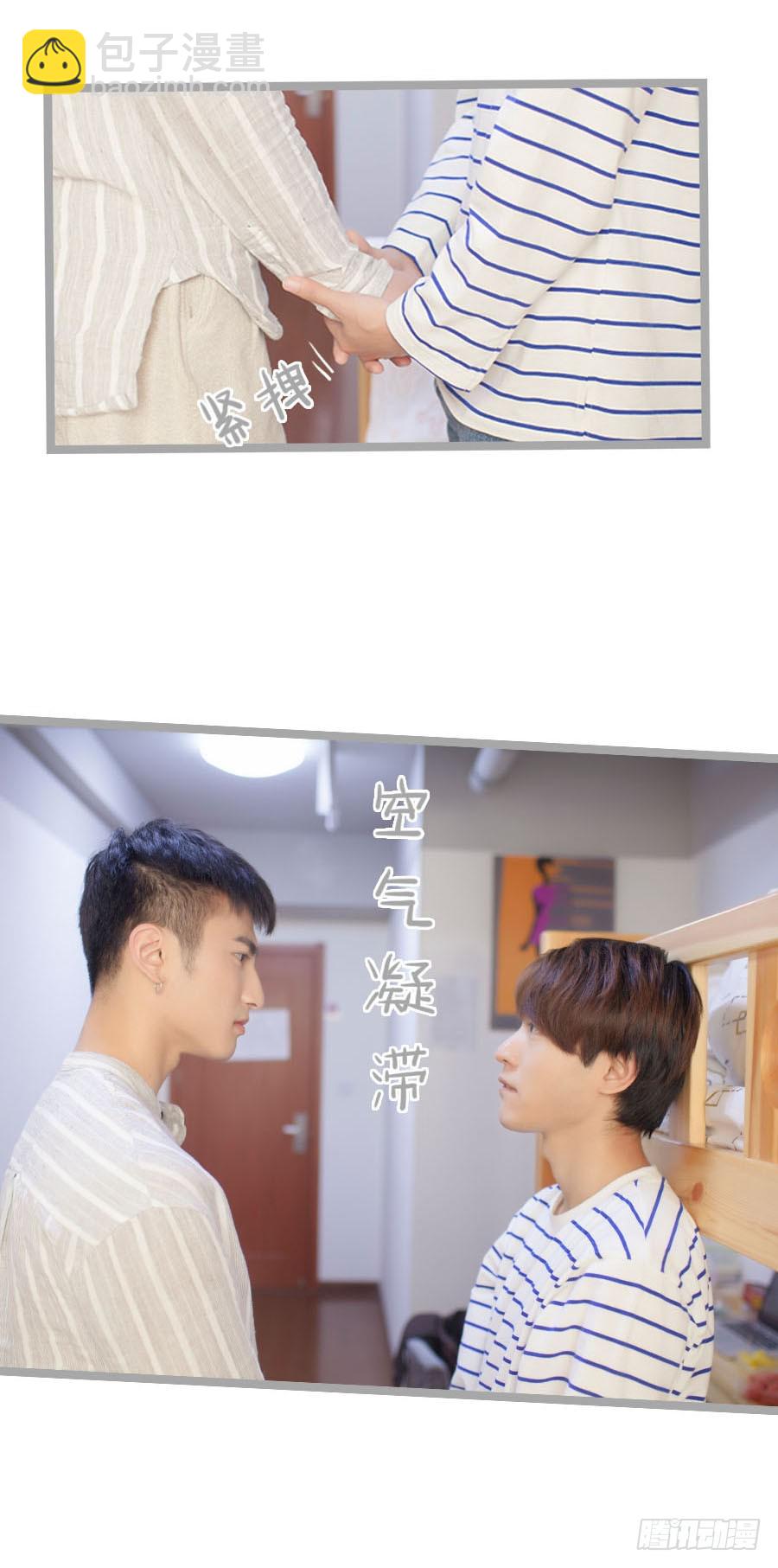 第16话5