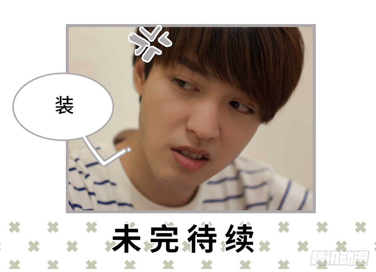 第36话34