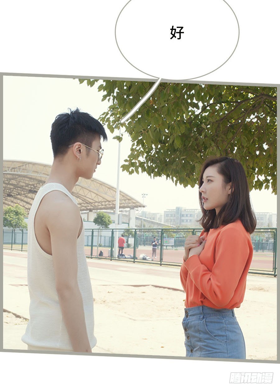 第19话11