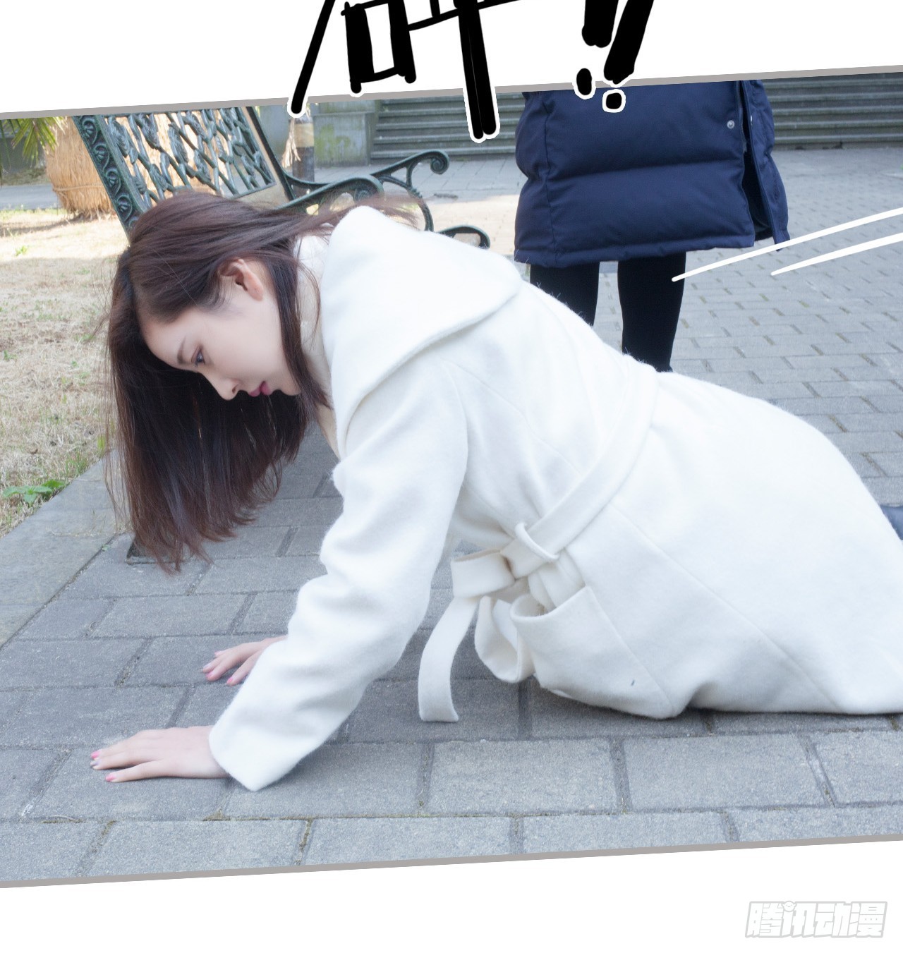 第34话25