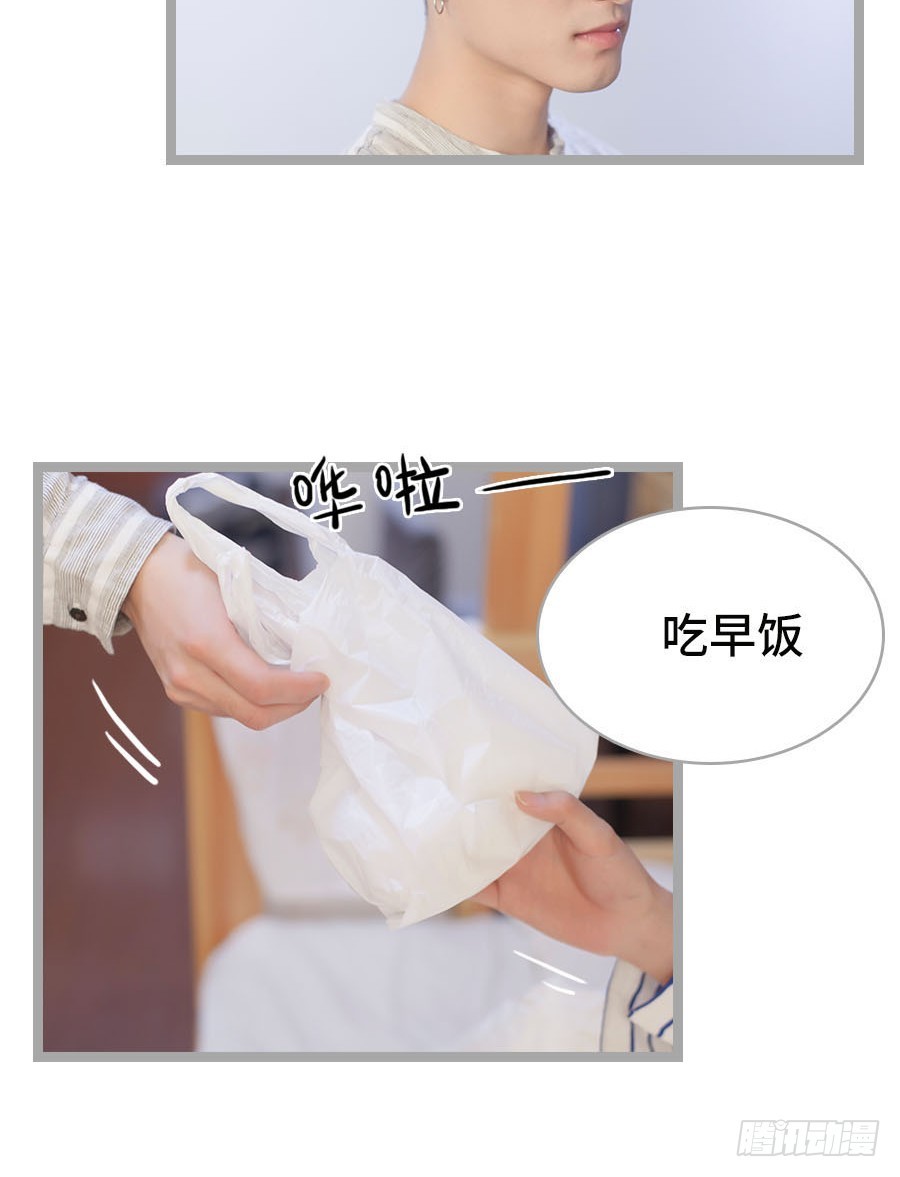 第10话3