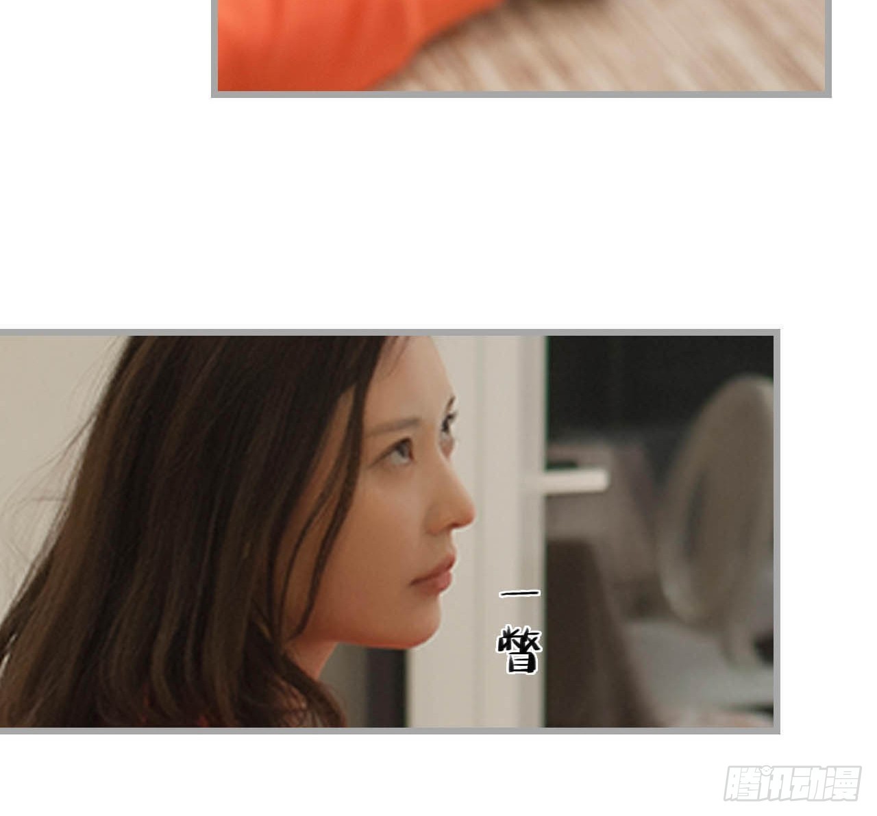 第39话7