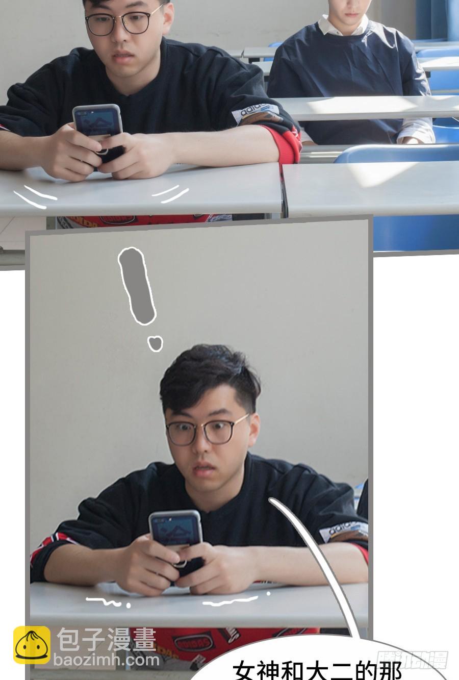 第21话1