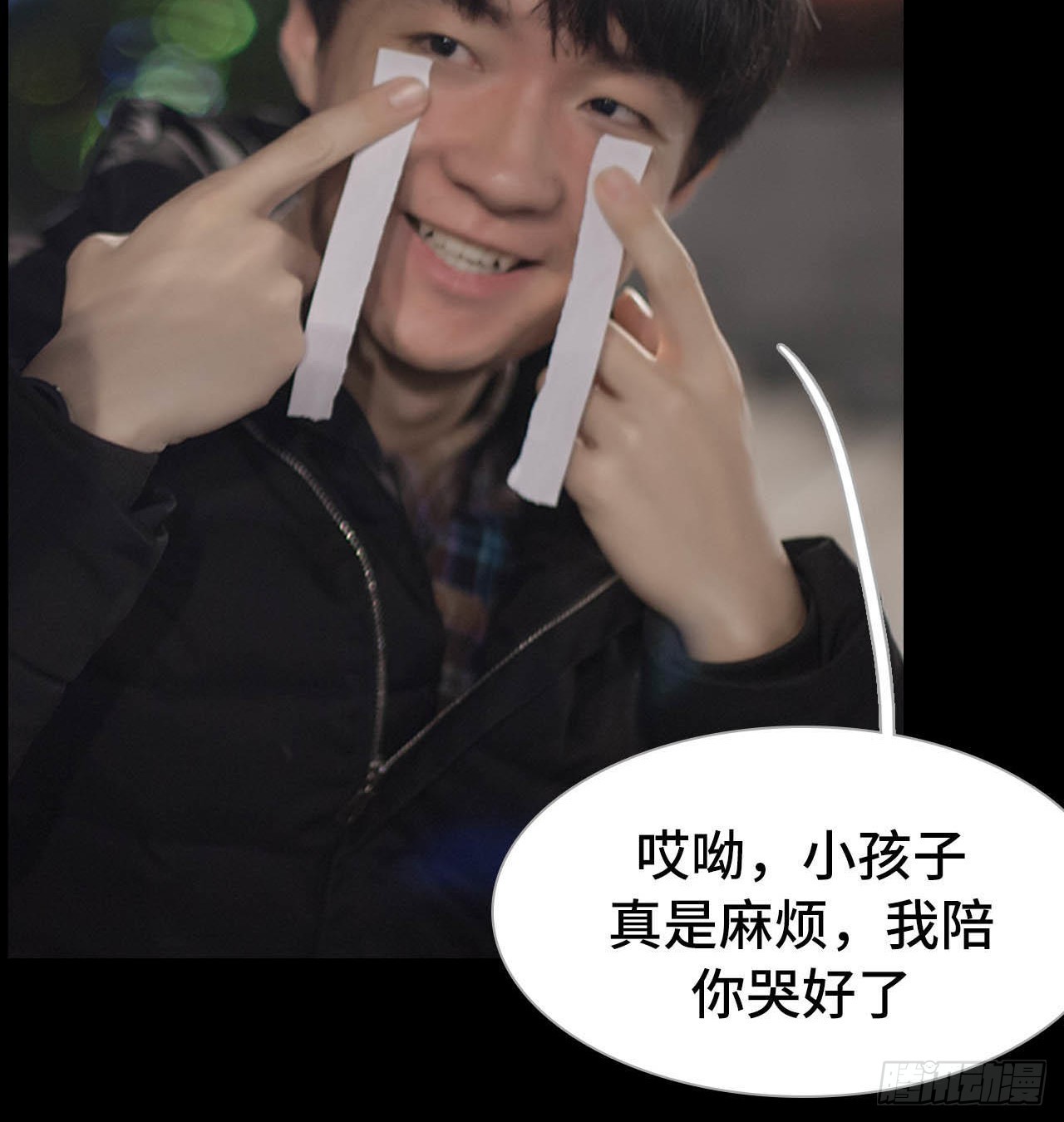 第51话17