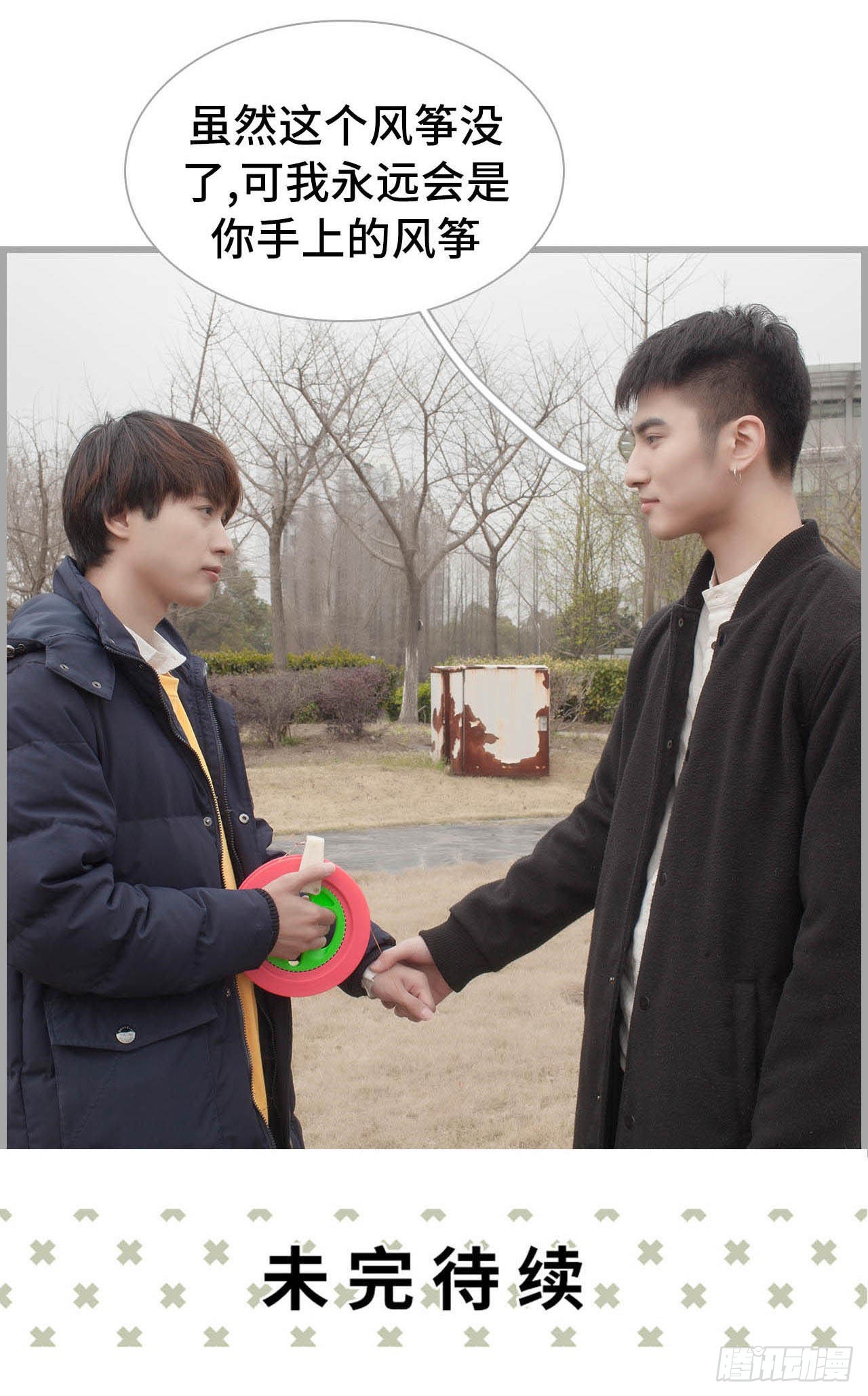 第46话24