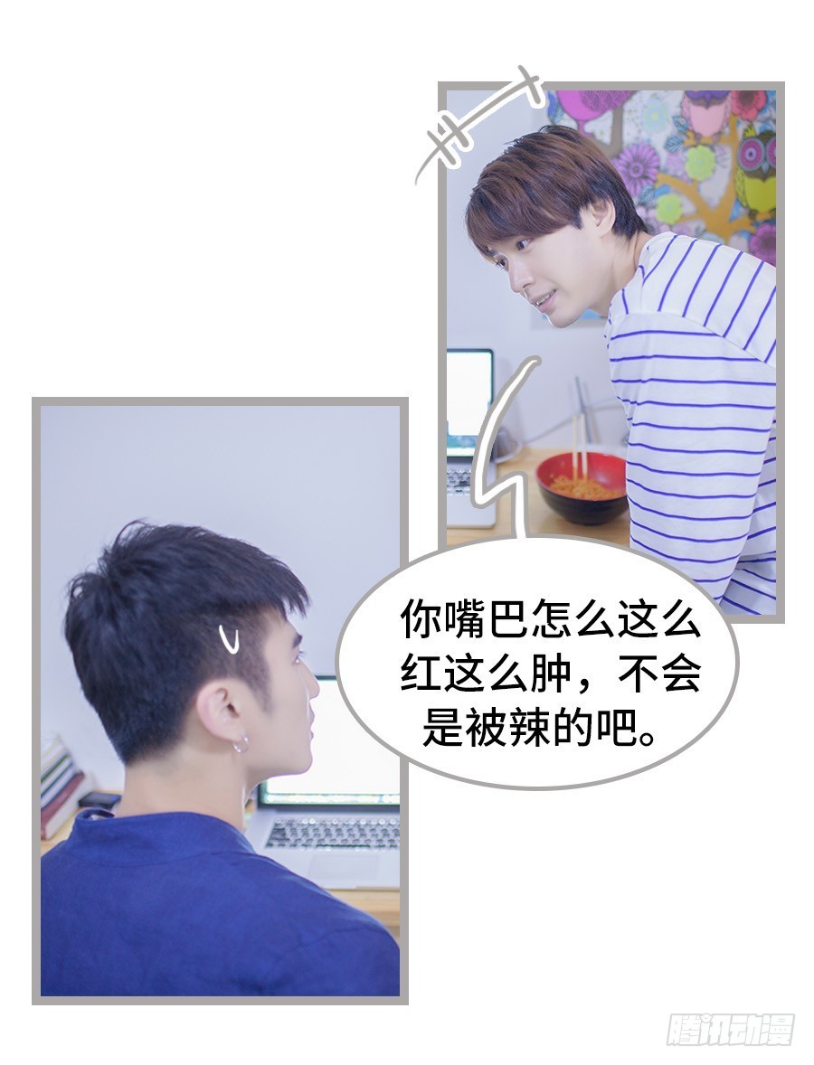 第28话26