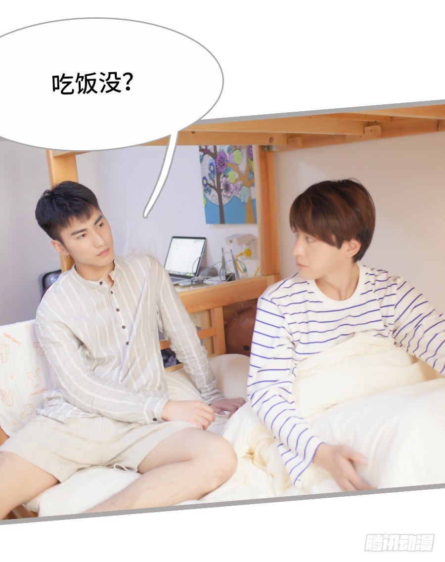 第24话14