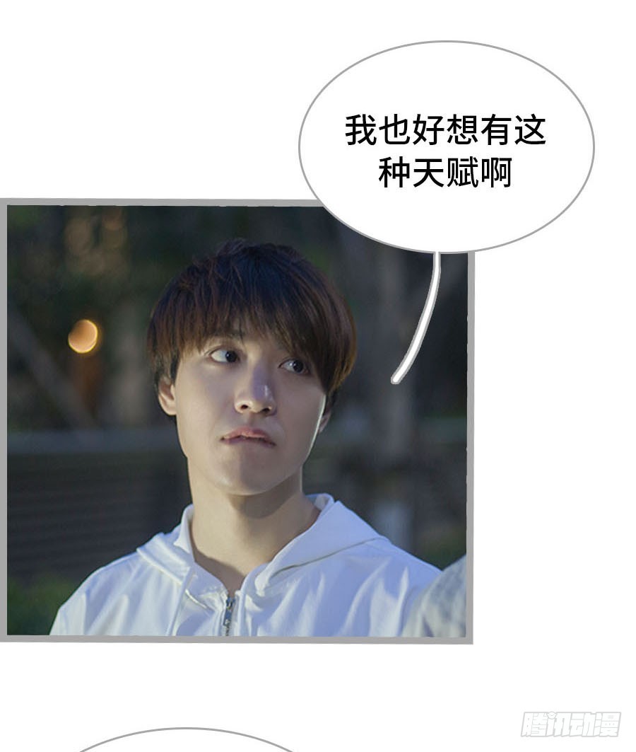 第12话17