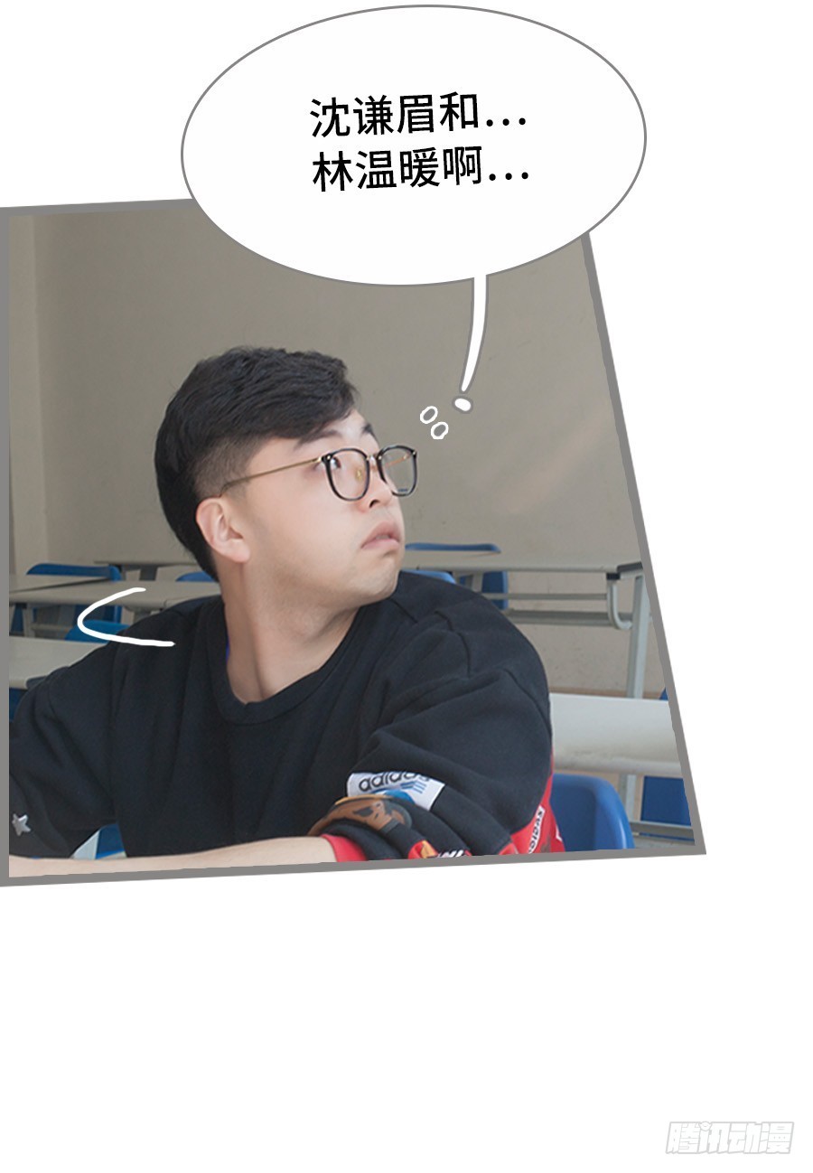 第21话5